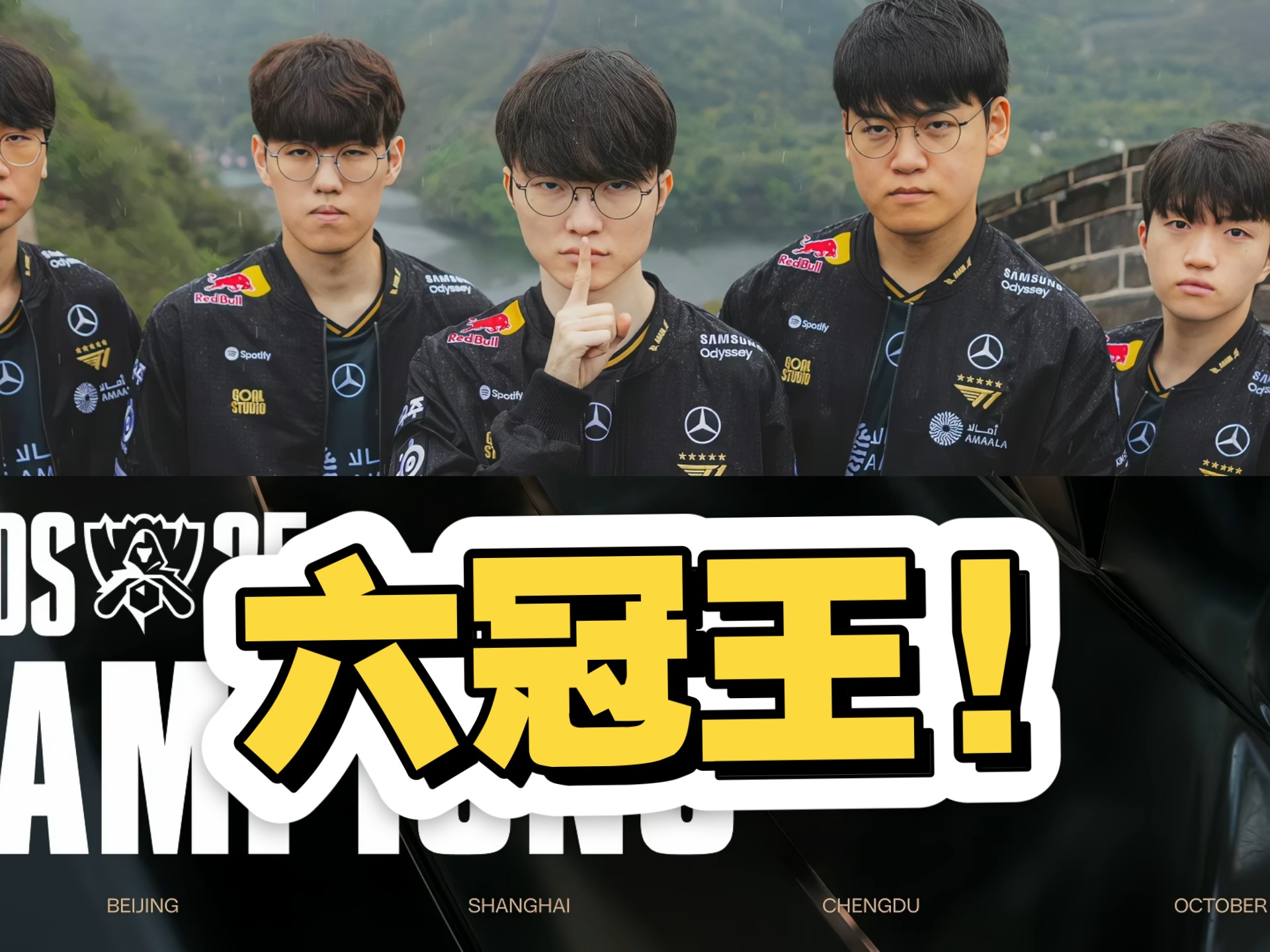 Faker刷新纪录后续来了(faker刷新纪录后续来了多少人)