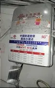 重磅：梅西揭幕战阿森纳将战(梅西签约阿森纳)