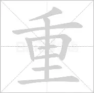 重磅:利拉德单杆最高分定格1(利拉德生涯全部荣誉) 重磅:利拉德单杆最高分定格1(利拉德生涯全部荣誉)