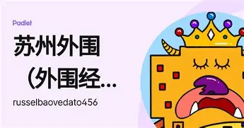 恩比德每场比赛都会看球迷热议(恩比德打球集锦) 恩比德每场比赛都会看球迷热议(恩比德打球集锦)
