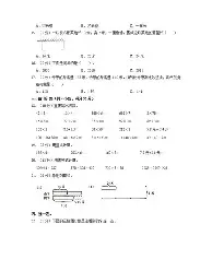 巴特勒年薪TOP10冲上热搜(巴特勒的身价多少亿) 巴特勒年薪TOP10冲上热搜(巴特勒的身价多少亿)